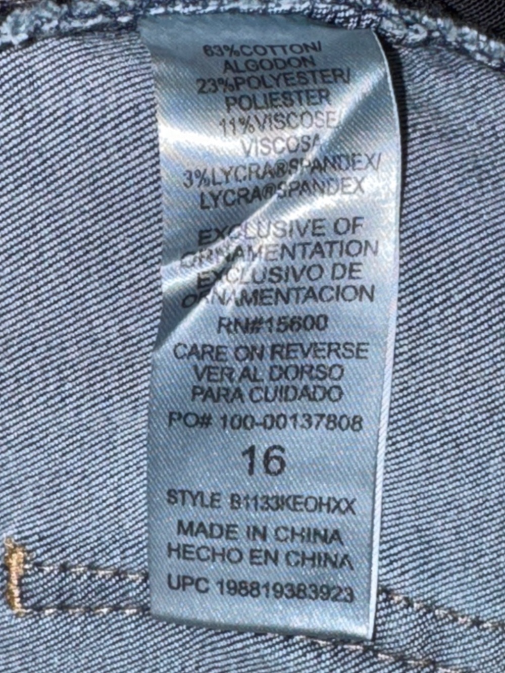 Democracy Women High Rise Booty Lift Jeans - Picture 4 of 10